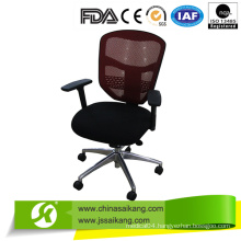 New Design Beautiful Mesh Office Chair, Computer Chair